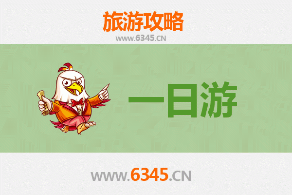 邵东自驾一日游攻略：探索湘中明珠的隐秘风景