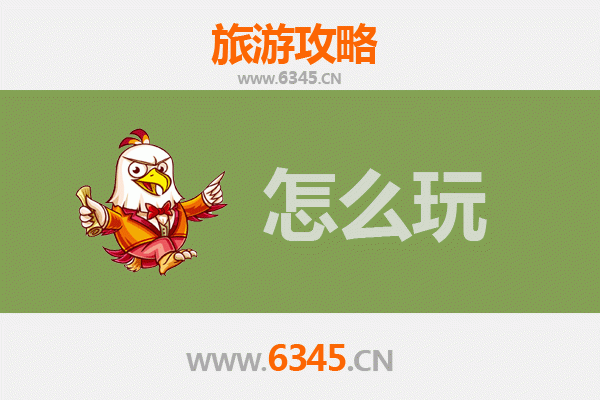 邵东出发：杭州西湖深度游全攻略