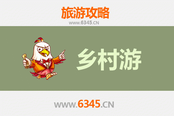 邵东乡村旅游精品线路推荐：探秘湘中田园，品味非遗文化